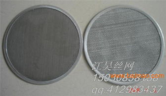 安平縣江昊金屬絲網制品廠批發供應金屬網筐網籃,過濾器,過濾筒,異型網片