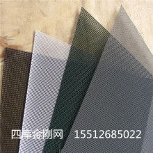 英冠金屬絲網(wǎng)制品廠