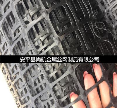 【煤礦井底加固土工格柵網(wǎng) 鋼塑土工格柵 黑色礦用土工網(wǎng)廠家】?jī)r(jià)格_廠家_圖片 -