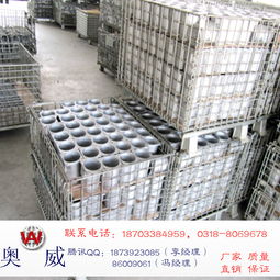 河北衡水 報價 圖片 安平奧威金屬絲網制品