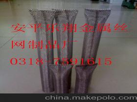 河北省安平縣樂翔金屬絲網(wǎng)制品廠13403380698 企業(yè)庫 