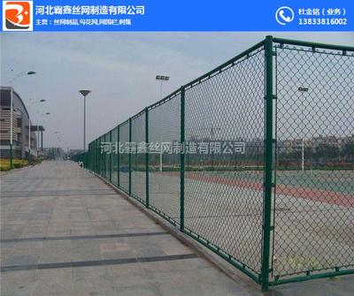 圍網(wǎng) 金屬絲網(wǎng)制品的多功能應(yīng)用與優(yōu)勢(shì)